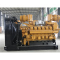 Ce Approved Lvhuan Power Shandong Gas Generator Price